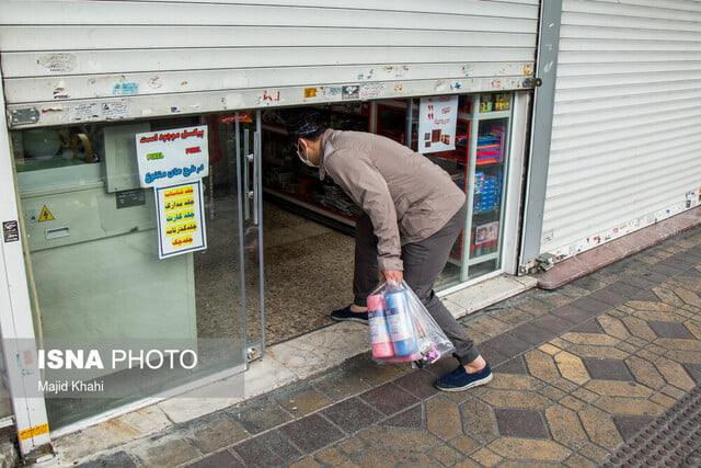 شروع پست های "بدون ریسک" ، مشروط بر تعهد / توضیح نمونه هایی از اتحادیه های پرخطر