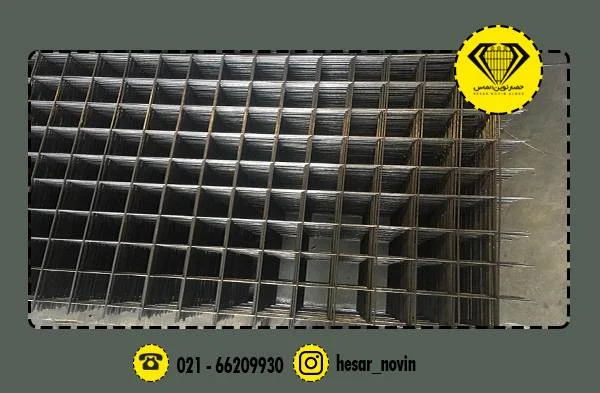 توری مش حصار نوین الماس