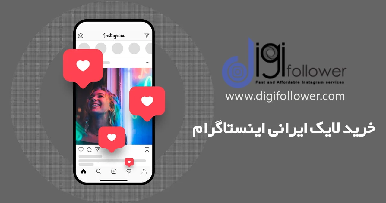 دلیل حذف پست در اینستاگرام