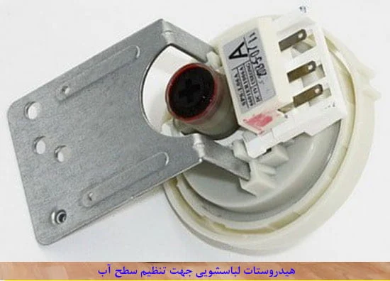 لباسشویی علت روشن نشدن ماشین لباسشویی دوو