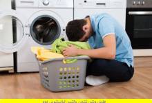 علت روشن نشدن ماشین لباسشویی دوو