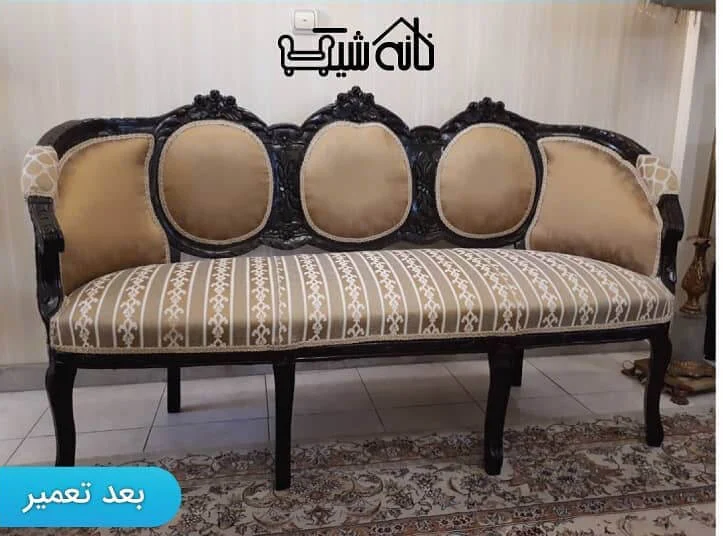 تهران قیمت تعمیر مبل در تهران و کرج چگونه است | 09102006753