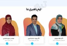 مشاوره مدیریت توسط ناربن و اهمیت آن