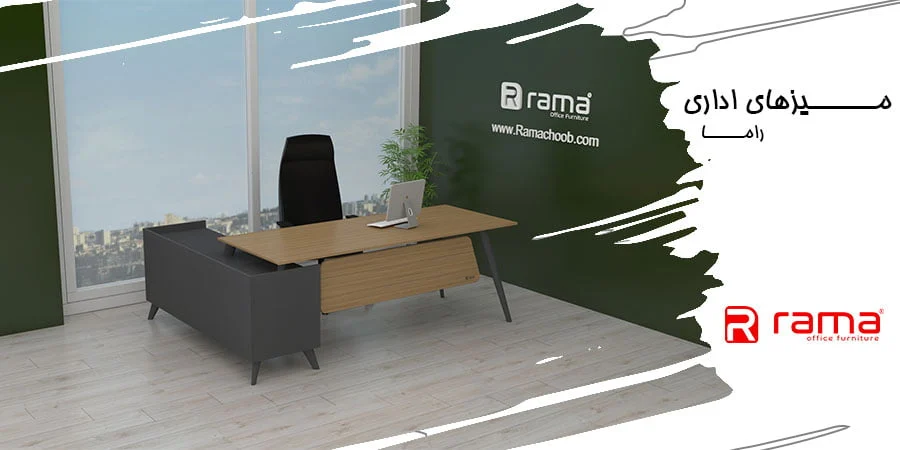 هنگام خرید میز اداری به چه نکاتی باید توجه کرد؟