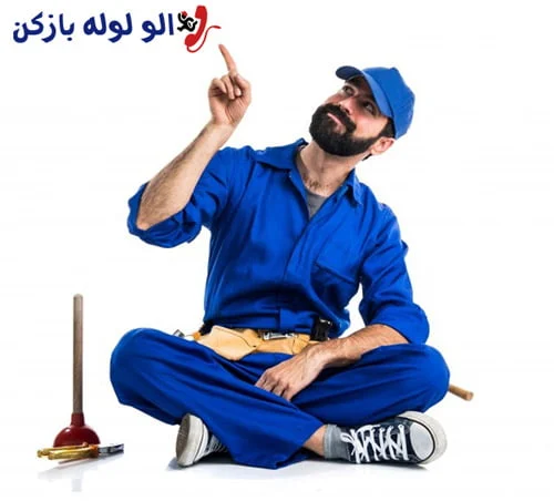 روش های خانگی رفع گرفتگی لوله سینک ظرفشویی