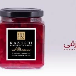 لیست مرباهای گیلانی