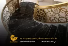 7 پله گرد چشم گیر در دکوراسیون منزل!
