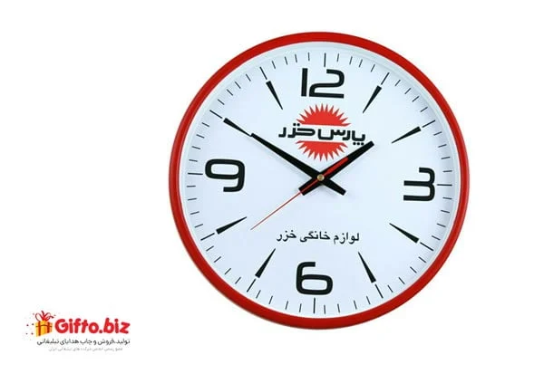 خرید ساعت تبلیغاتی دیواری