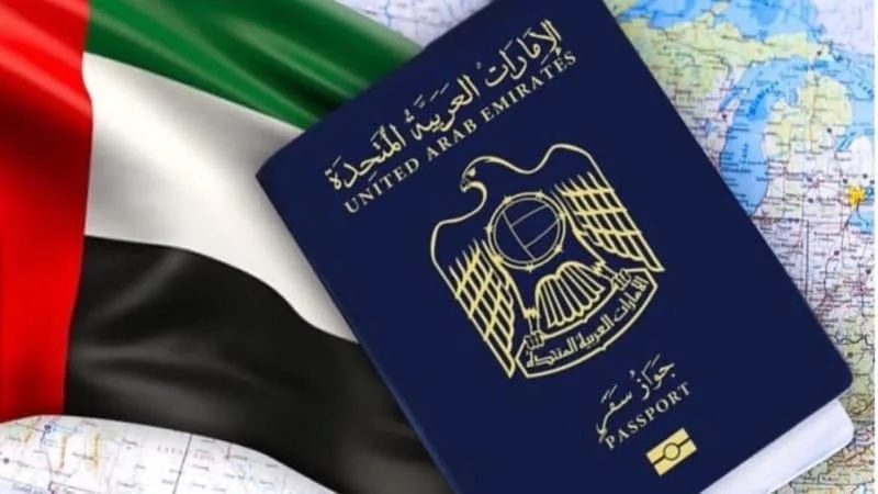 اقامت امارات متحده عربی از طریق ثبت شرکت