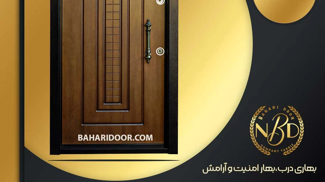 بهترین مارک درب ضد حریق