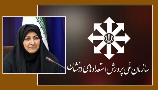 ثبت نام آزمون ورودی مدارس استعدادهای درخشان برای سال تحصیلی آینده از امروز ۱۵ فروردین آغاز شد.