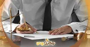 آیا الزام به تمکین اعتبار امر مختومه دارد؟