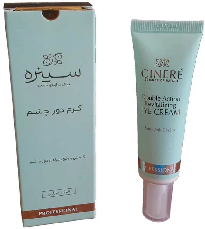 کرم دور چشم سینره نی نی سایت