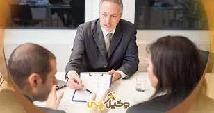 بهترین راه فرار از پرداخت مهریه چیست؟