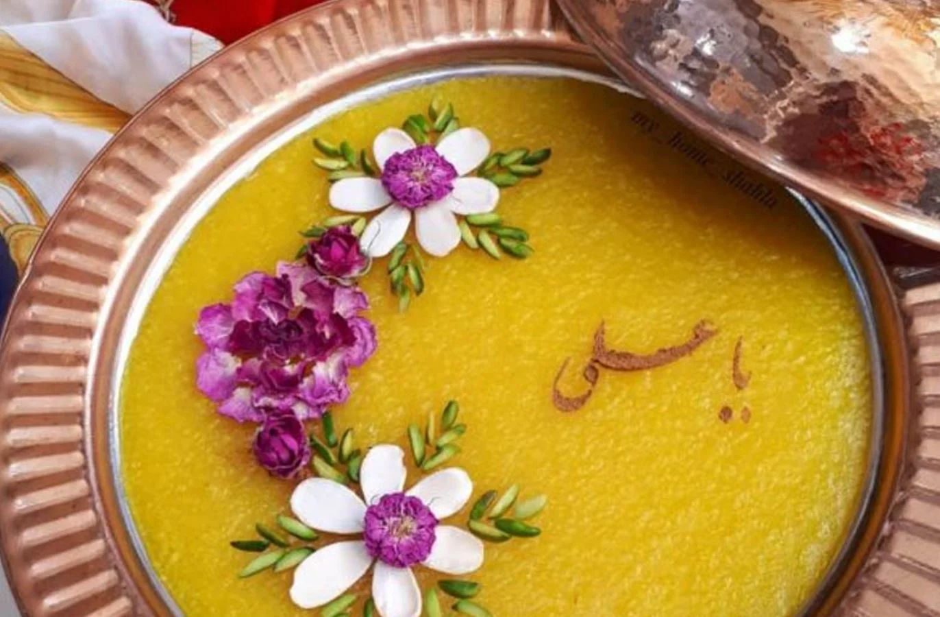 نکات مهم پخت شله زرد برای افطاری