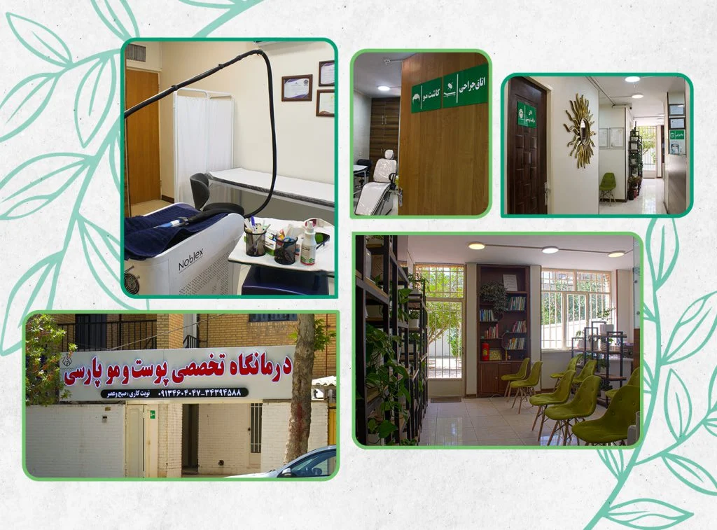 آیا مصرف داروهای خاصی هم باعث ایجاد محدودیت در لیزر موهای زائد می شود؟