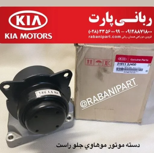 مقایسه دو غول خودروسازی کره، هیوندای و کیا