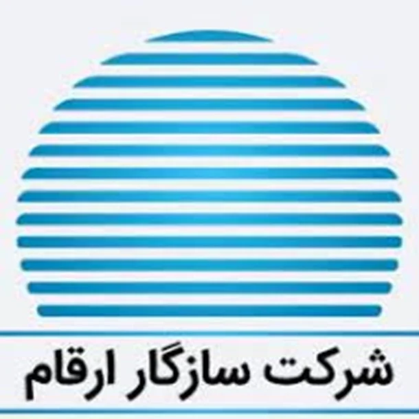 چرا تعمیر لپ تاپ در سازگار؟ - دلیل اعتماد به سازگار ارقام