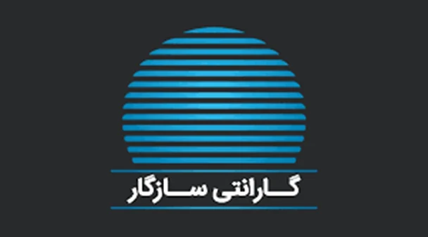 چرا تعمیر لپ تاپ در سازگار؟ - دلیل اعتماد به سازگار ارقام