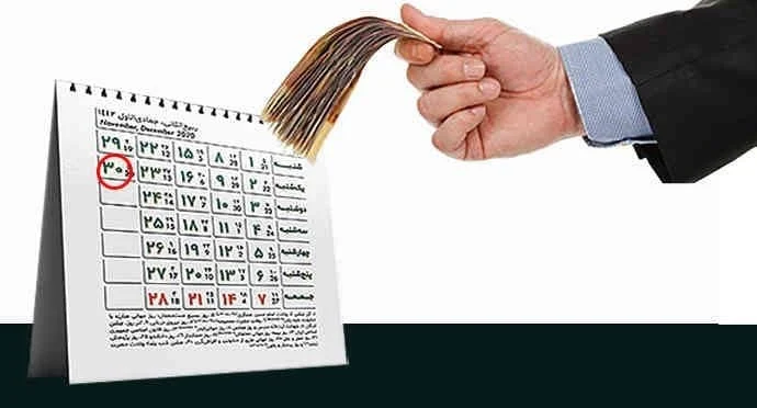 نحوه سند زدن پیش پرداخت اجاره