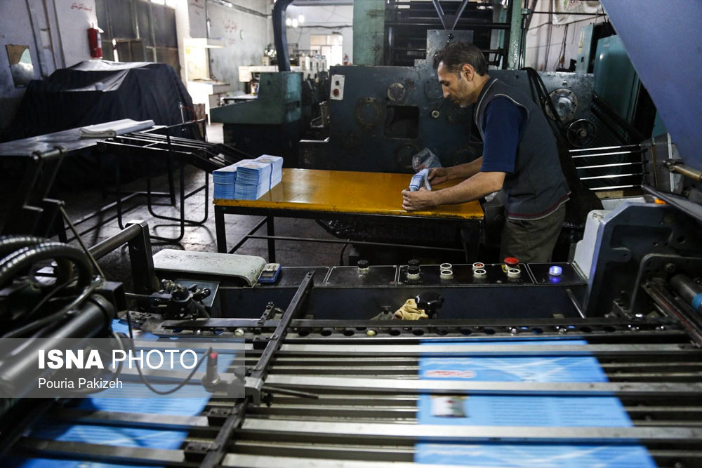 موانع صادرات صنعت چاپ/ چقدر از ترک‌ها فاصله داریم؟