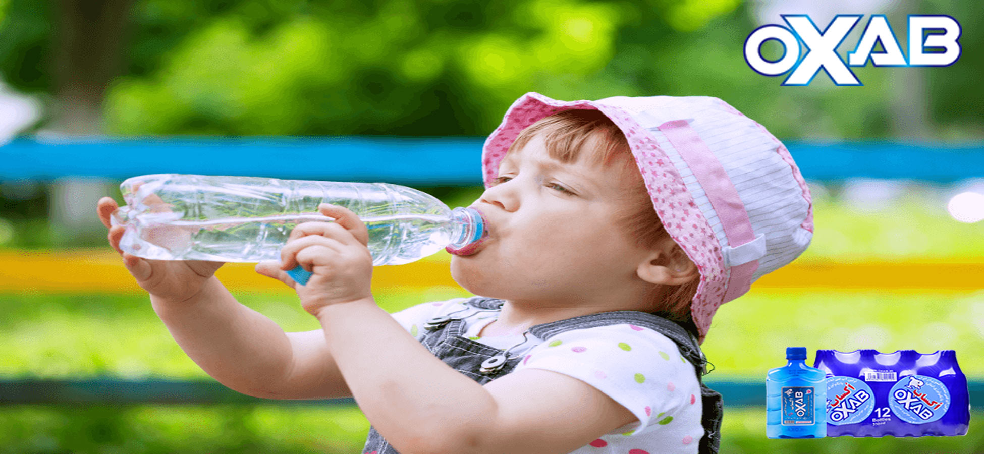 Drinking water purification methods
