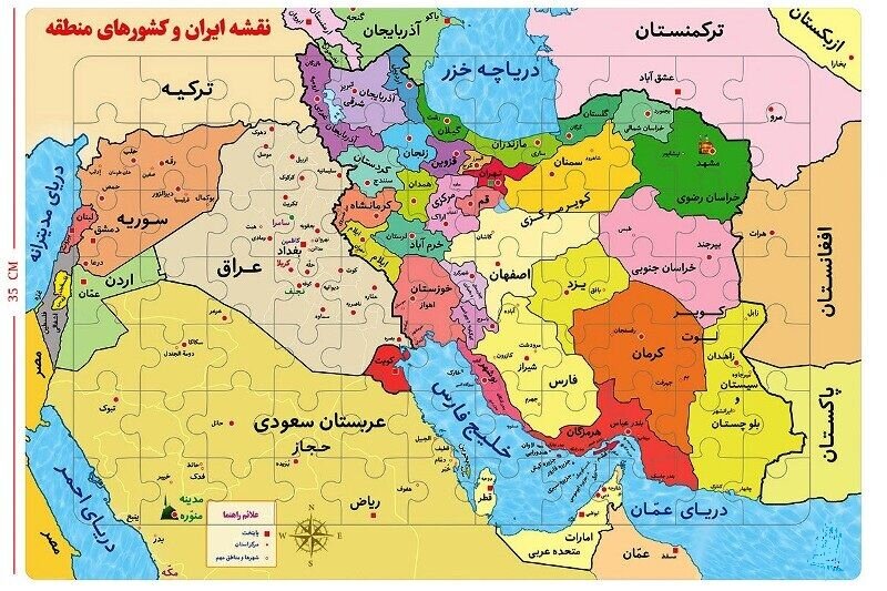 همسایگان ایران در کشورداری اهتمام بیشتری کنند!