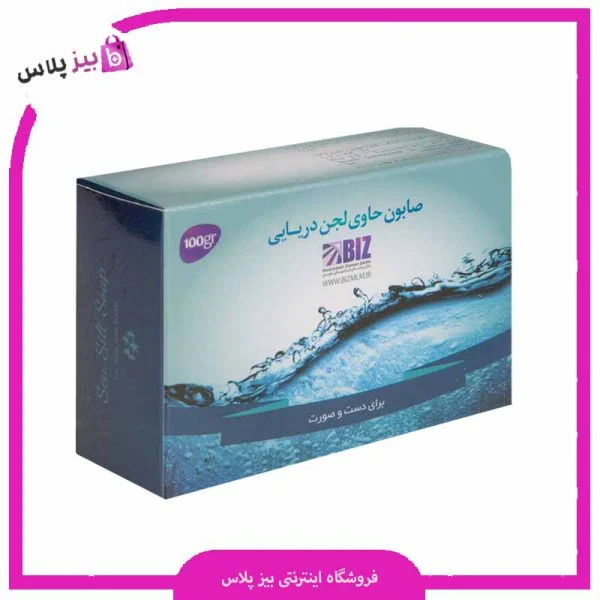 صابون برای رفع تیرگی بدن چی خوبه؟