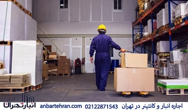 تهران اجاره انبار خانگی در شمال تهران