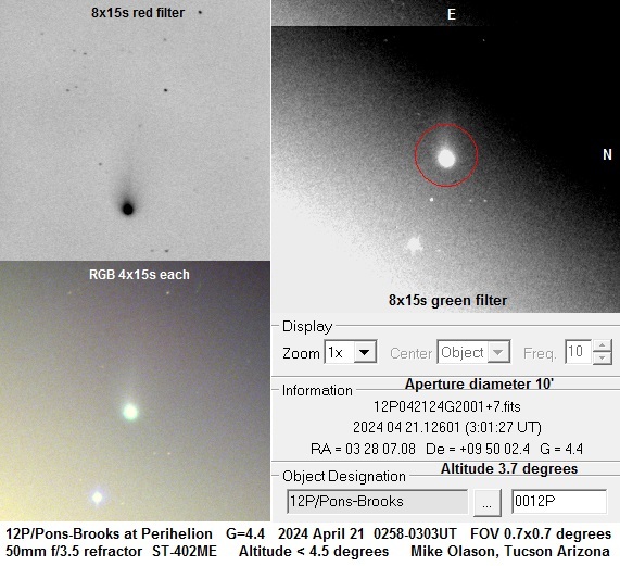تصاویر نجومی پنجم اردیبهشت (۲۴ آوریل)