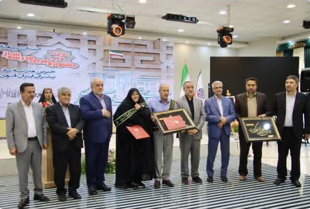 جشنواره خیرین مدرسه ساز در ۱۷ استان کشور برگزار شد - خبرگزاری آنلاین | اخبار ایران و جهان