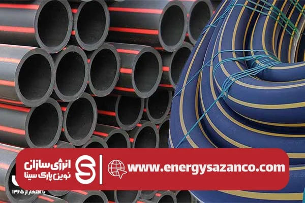 مزایا و معایب استفاده از لوله‌های پلی اتیلن در سیستم‌های آبیاری