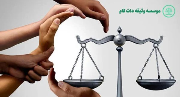 مزایا و معایب اجاره فیش حقوقی برای ضمانت + راهکارهای حقوقی