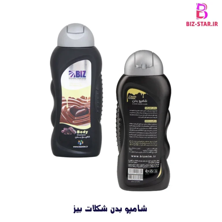 تجربه ای تازه با شامپو بدن آلوئه ورا بیز: پوستی نرم و لطیف با رایحه ای دلنشین