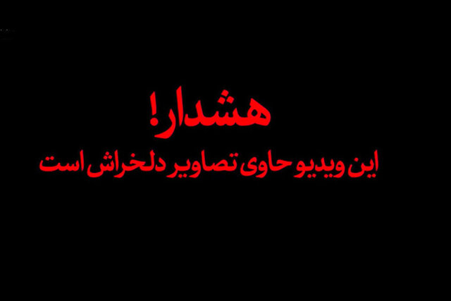 ویدئو / برای متولد شده از بدو تولد تا متولد شده که ازدواج قدیمی آرزو می کند