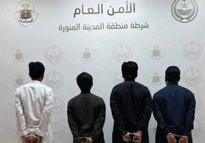 کلاهبردار | کلاهبرداری دستگیری ۴ تبعه اندونزی در مدینه به اتهام کلاهبرداری از حجاج