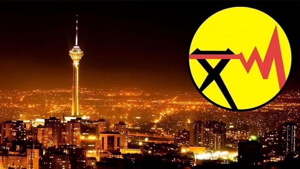 تهران خاموشیها دوباره به تهران برگشتند/شکایت برخی مشترکان از مغایرت با ساعات اعلامی