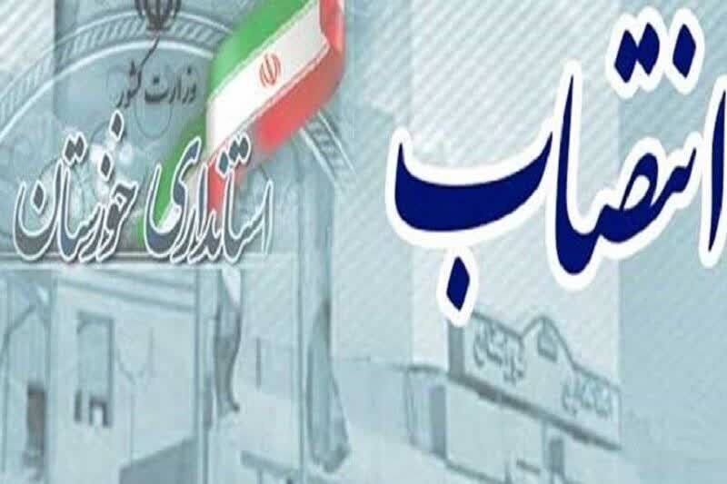 فرماندار زهرهالزهرا روحیپور فرماندار بهبهان شد