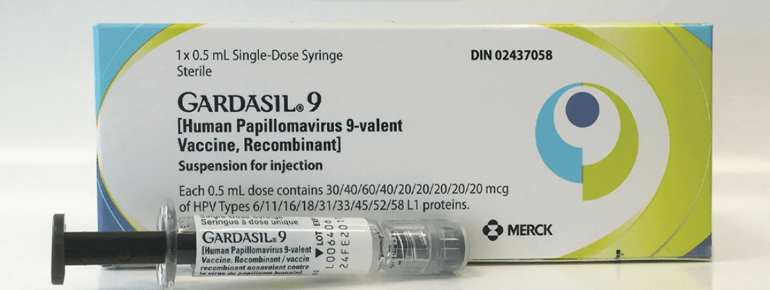 قیمت واکسن گارداسیل MSD اسپانیا به روز شده برای خرید آسان