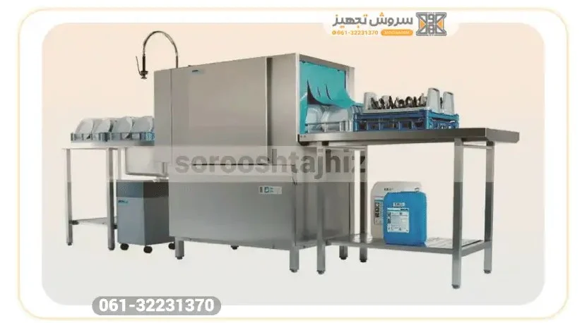 صنعت | ماشین ظرفشویی ماشین ظرفشویی صنعتی: راهنمای جامع خرید نگهداری و تعمیر