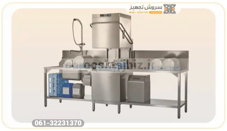 ماشین ظرفشویی صنعتی: راهنمای جامع خرید نگهداری و تعمیر