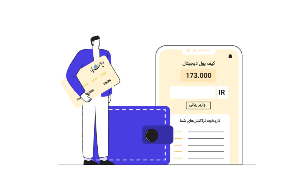 پرداخت الکترونیک؛ بستری امن برای پرداخت مشتریان کسب و کار